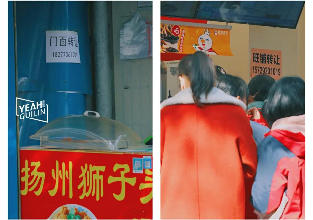 桂林有个充满人间烟火的地方，叫乐群