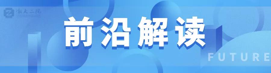 喉癌会传染吗喉癌晚期能治好吗,治好喉癌