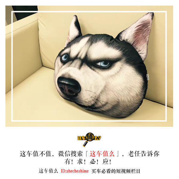 新款奇骏高配功能展示,最新款奇骏中控屏