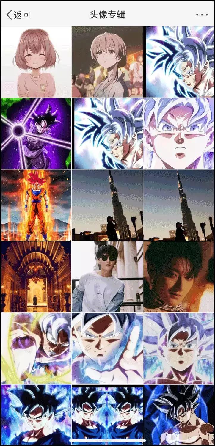 What|王俊凯和小罗伯特·唐尼是一个幼稚园毕业的??