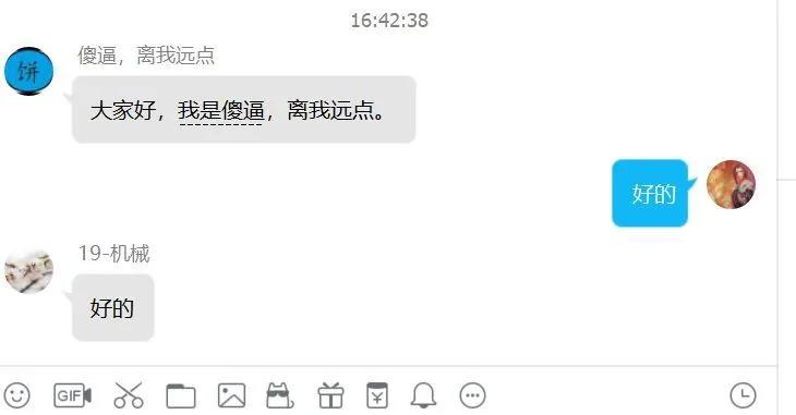 非主流网名我的青春,非主流网名那些年