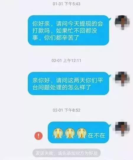 没学历没技术兼职过万的冷门职业,什么职业不需要经验可以在家挣钱