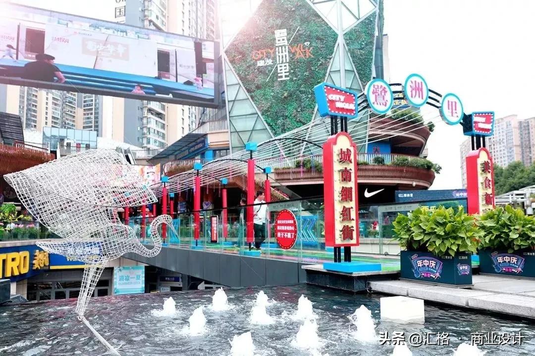 开放性商业街二楼,开放性商业街设计效果图