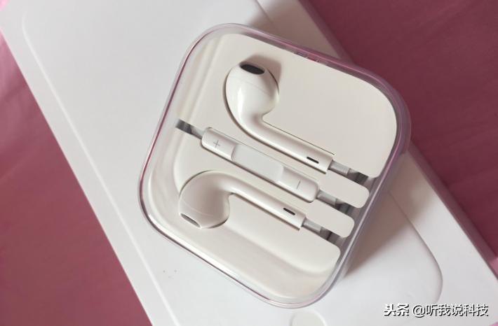 iphone原装耳机好在哪里,iphone耳机为什么那么好用
