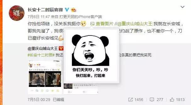 年底大考|这九部2019年的霸屏剧，你看了几部？（煜聪文化研究）