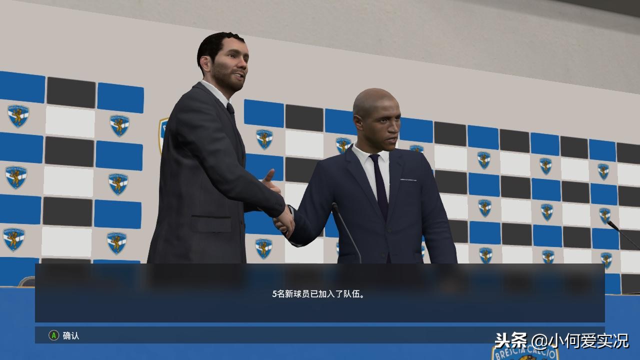 实况足球2013大师联赛青年队,玩转大师赛