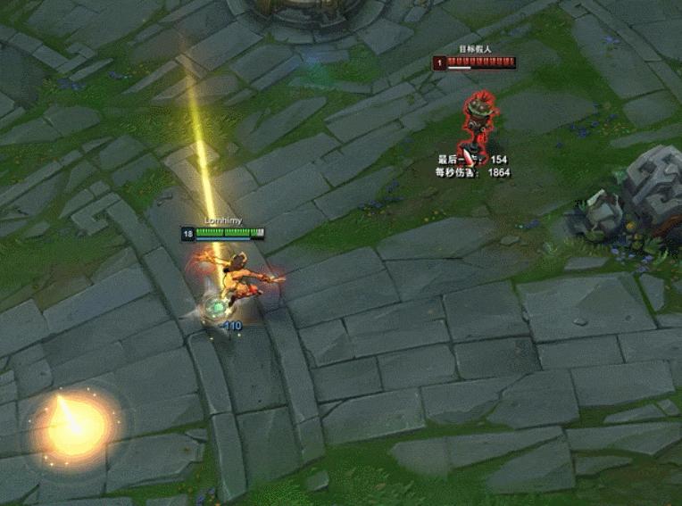 无限火力希维尔一q秒人出装,云顶之弈s6.5希维尔出装