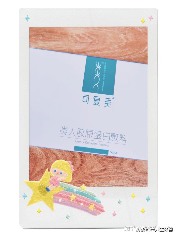 18岁护肤面膜推荐 (美白好用的面膜及水乳套装)