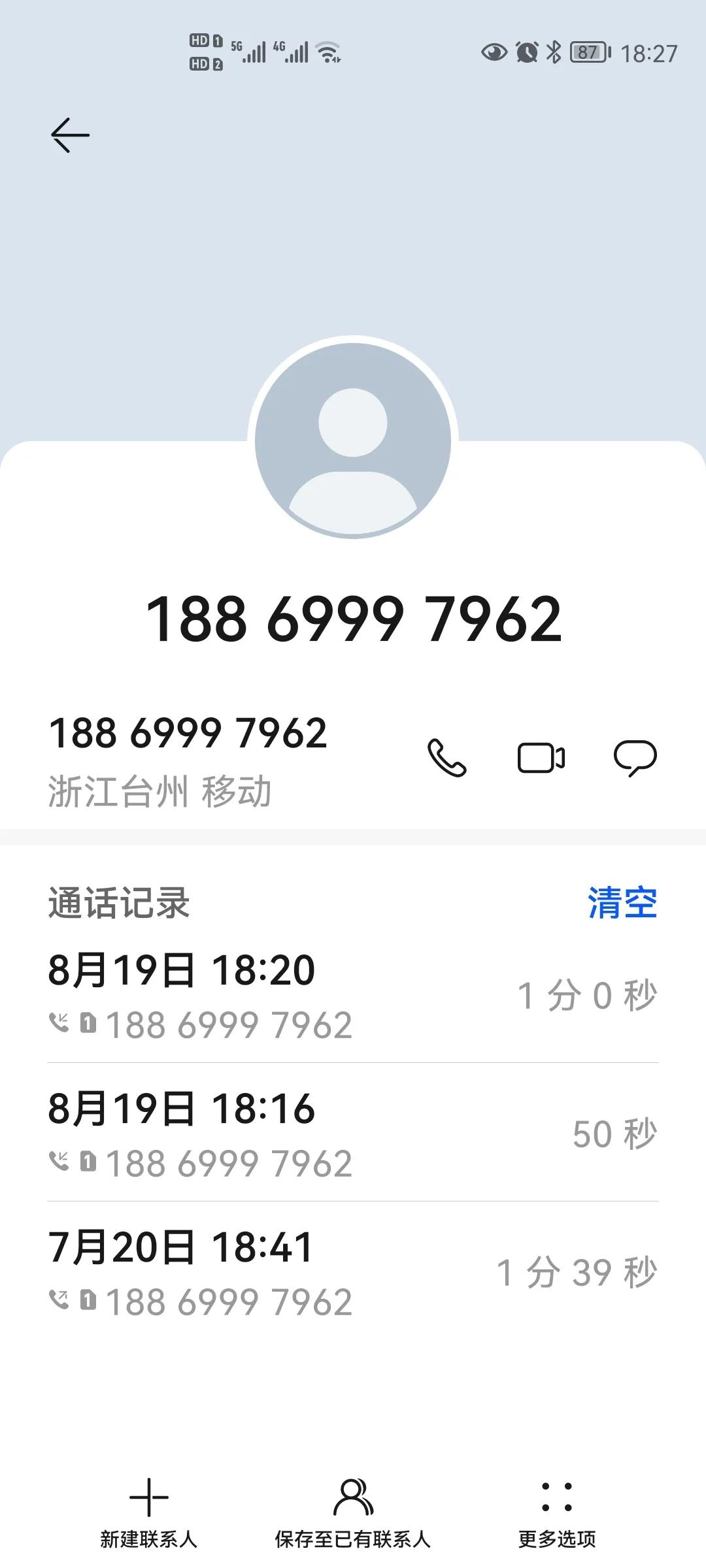 星星冰柜售后上门服务吗,星星冰柜忻州售后