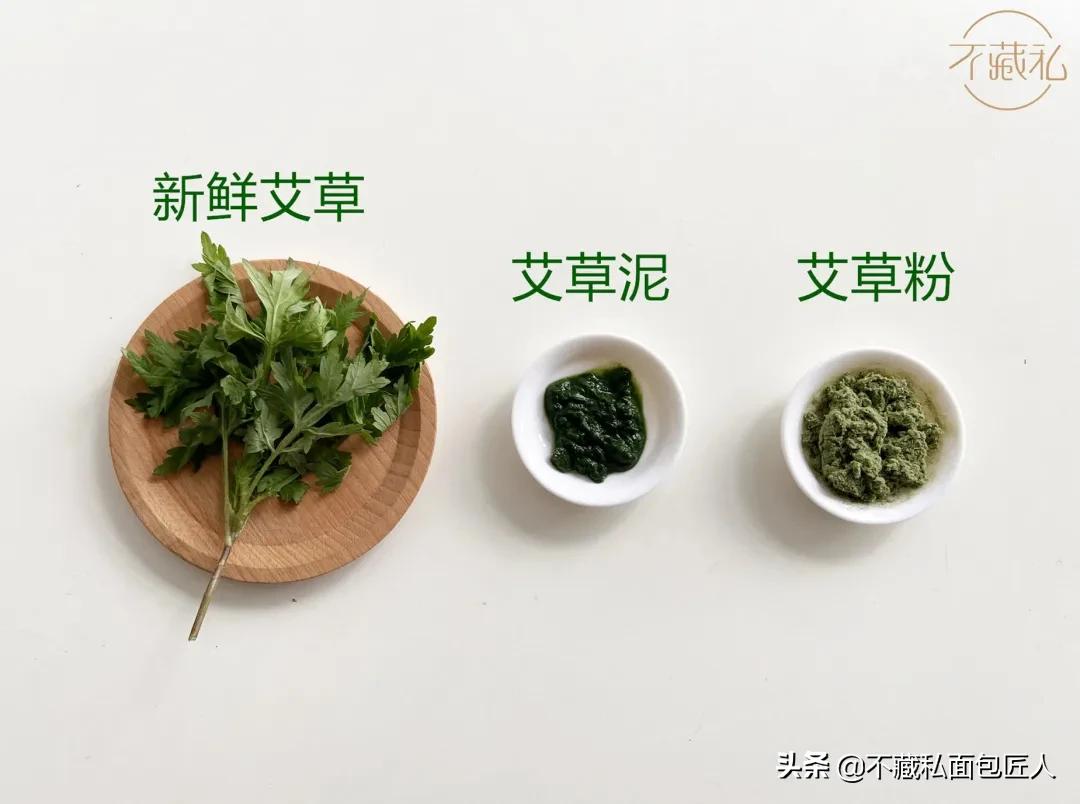 冷藏2天不变硬,柔软到拉丝的绿宝石青团外皮怎么做?