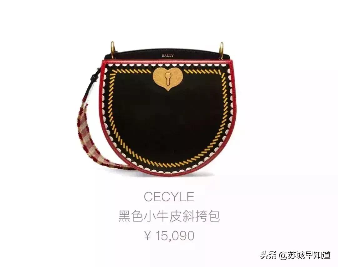 七月伊始献礼！买就送兰蔻小样、科颜氏金水，范思哲等大牌5折起