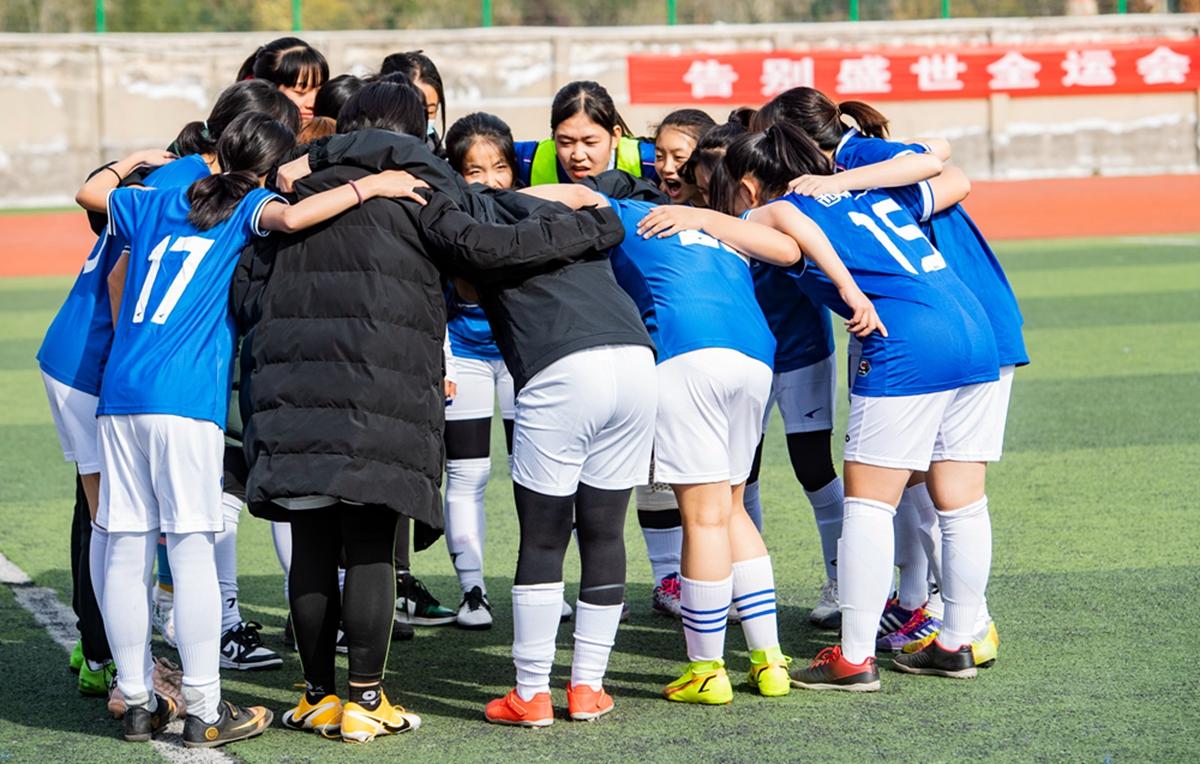 2021雁塔区中小学生足球比赛,2020西安市新城区小学生足球联赛