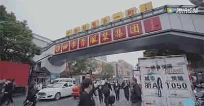 四季青男士毛衣大甩卖宽松轻薄,四季青女装清仓特价毛衣白色