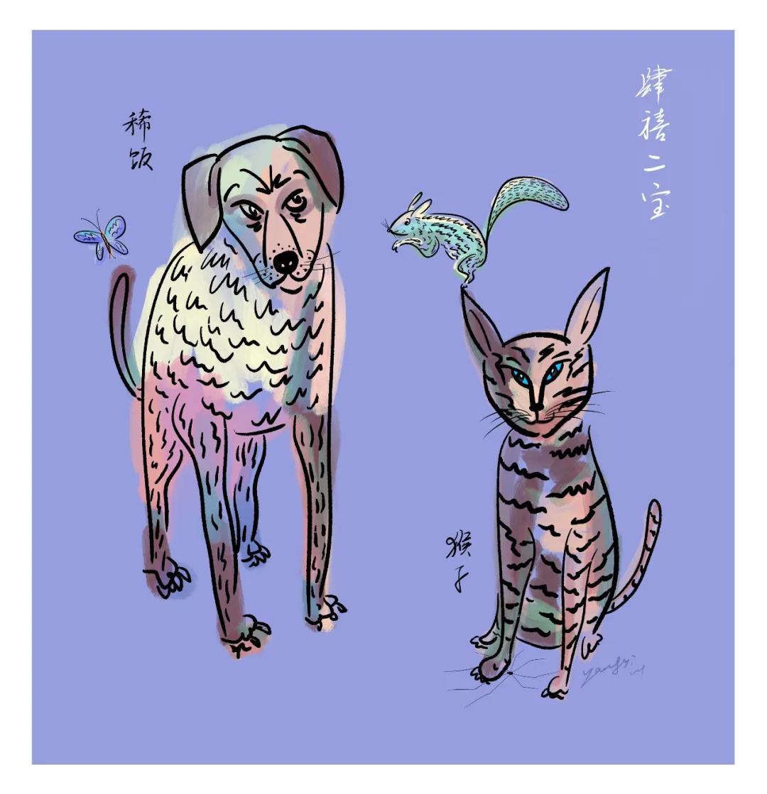 青城山别有洞天山居民宿,青城山肆禧山外民宿海拔