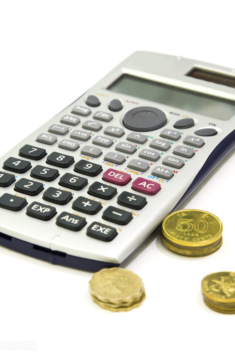 一建考试哪科需要带计算器,一建备考指南锦囊领取