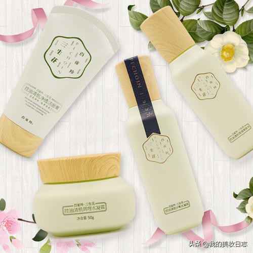 2020国产水乳十大品牌排名,国产水乳十大名牌