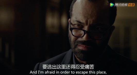 这次，你们错看了神剧