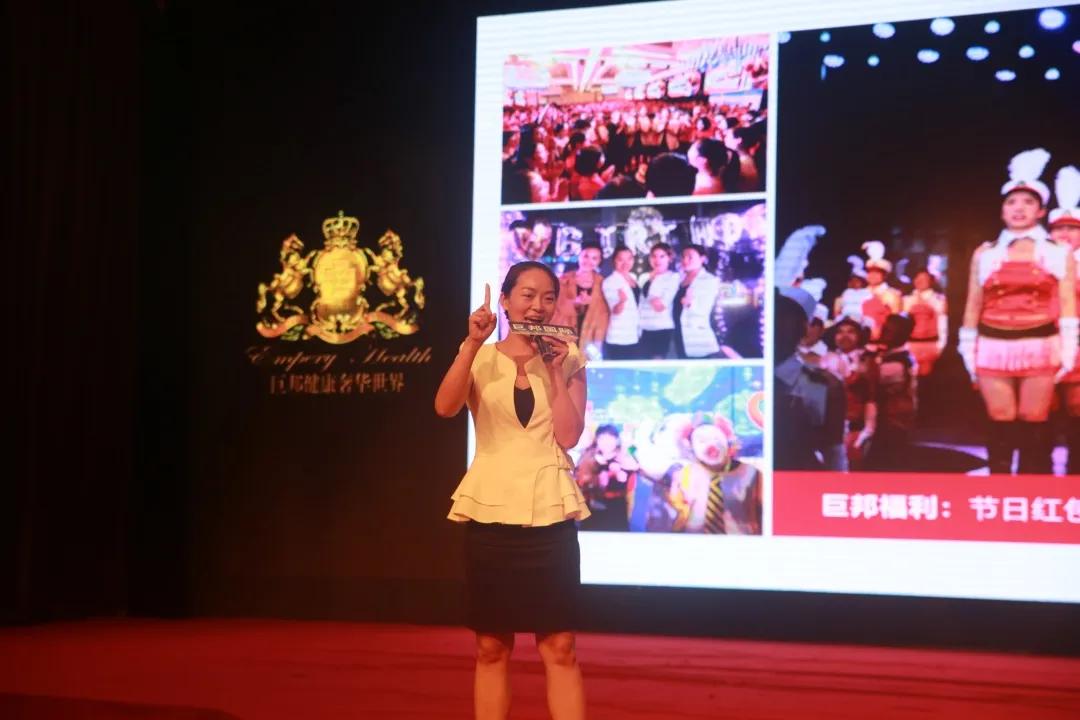 深加速公明分店,深加速粤丰校区