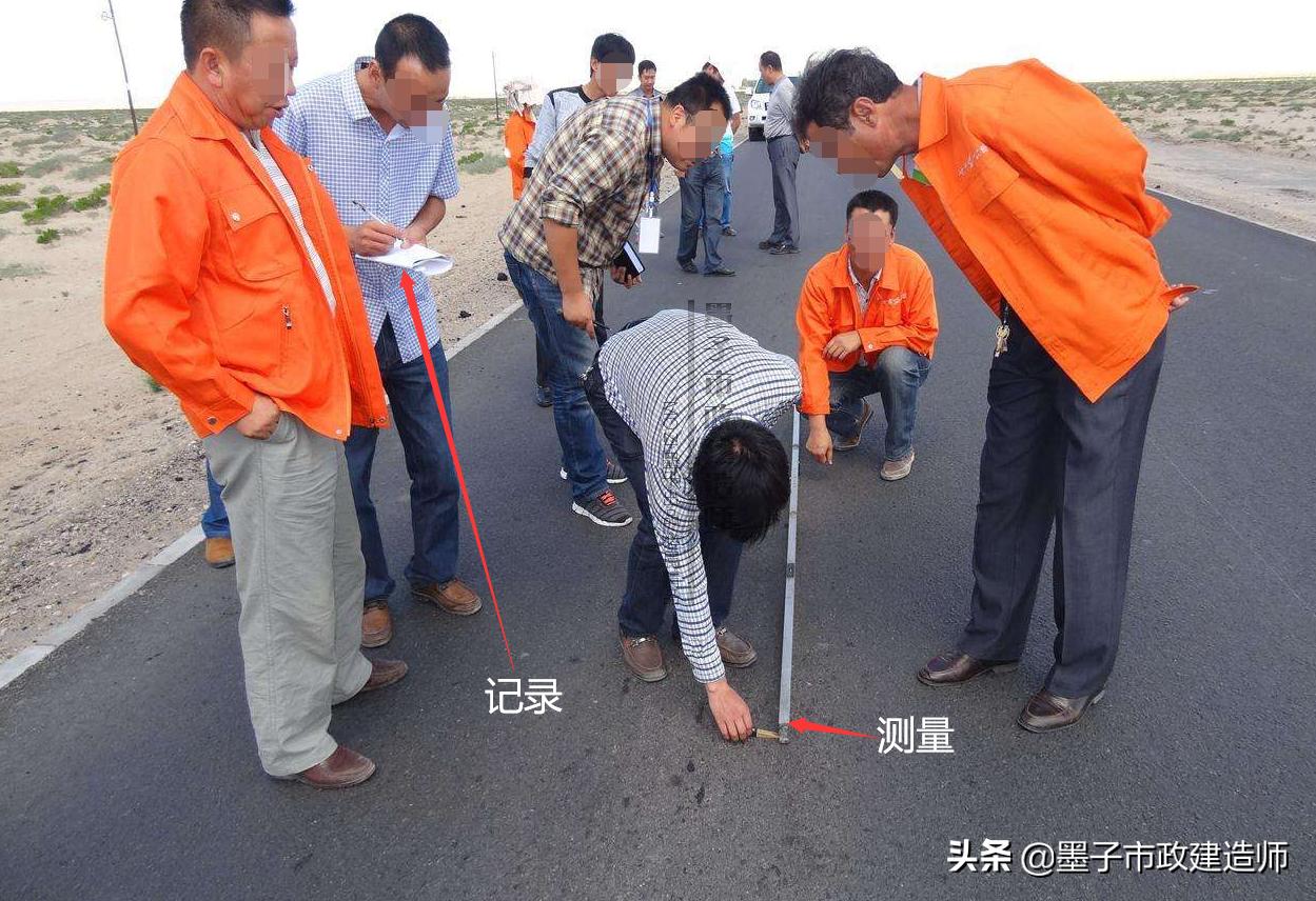 2K317013竣工图汇编与实测