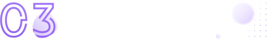 论文查重免费软件安全吗,迅捷论文查重和知网查重的差距