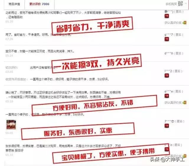 pu皮衣皱了怎么快速弄平,皮衣皱了正确熨烫方法