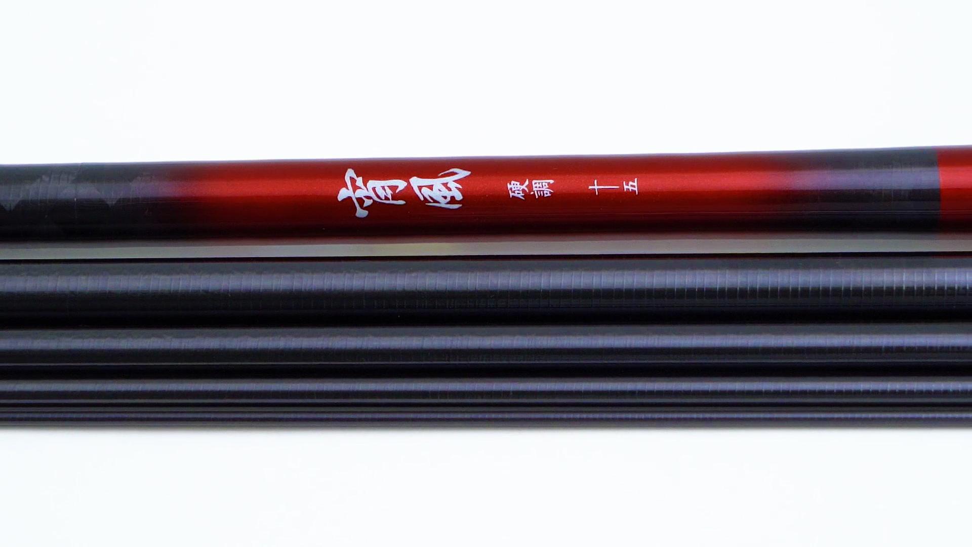 禧玛诺带把套的鱼竿,禧玛诺重新定义鱼竿