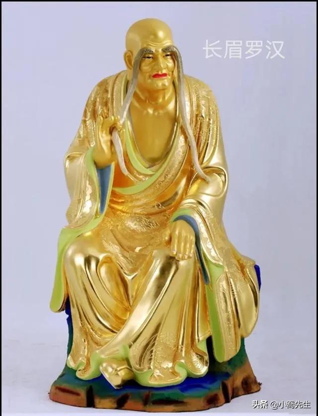 阿里十八罗汉介绍,麻将十八罗汉视频