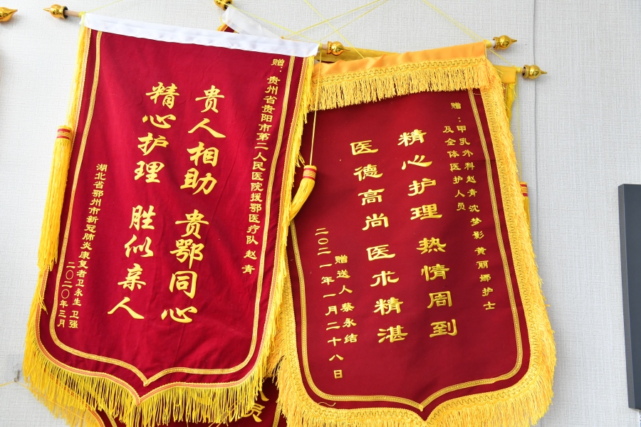 国际护士节南丁格尔,国际护士节是南丁格尔的生日