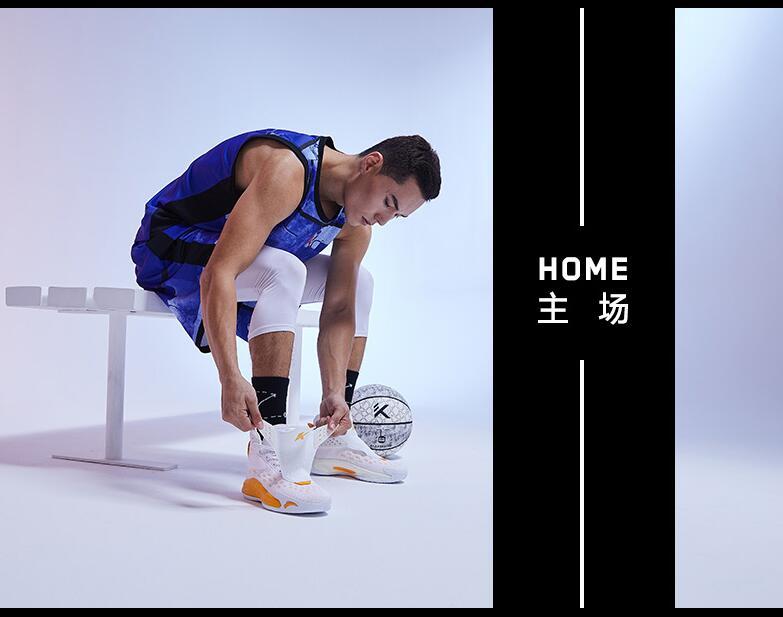 高帮鞋好还是低帮的鞋实战好用,好看的实战鞋高帮