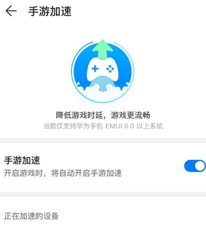 小伙子买了台华为路由器，原来华为路由器也这么强？