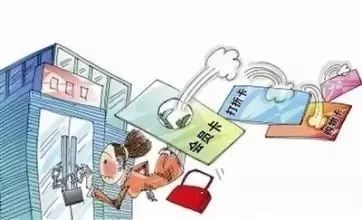 这份防骗指南赶紧转给爸妈,这份防痘指南请查收