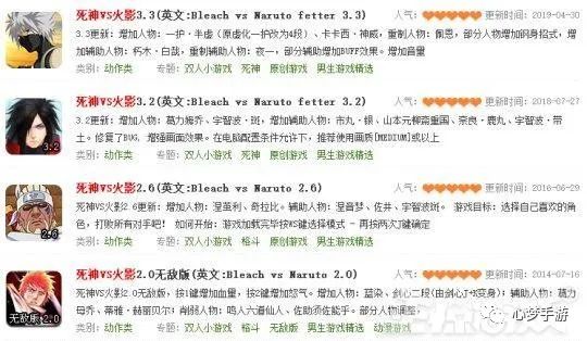 盘点小时候玩过的小游戏,小时候在电脑上玩的经典小游戏