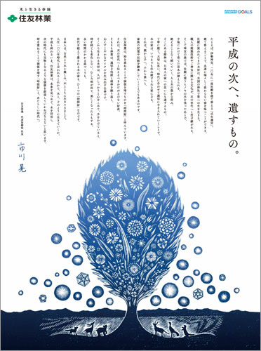 优秀广告创意作品,创意设计大奖作品