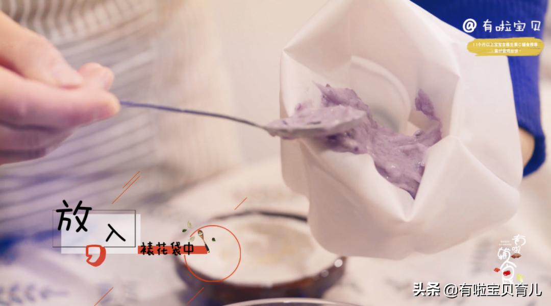 紫甘蓝凉拌怎么做好吃一点,紫甘蓝怎么做给小孩好吃