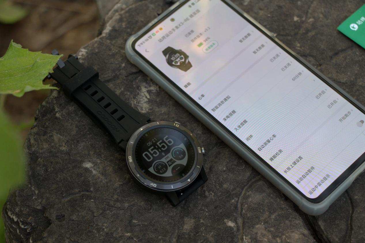 硬核升级，专为城市精英跑者打造：咕咚X3-RE精英版深度体验