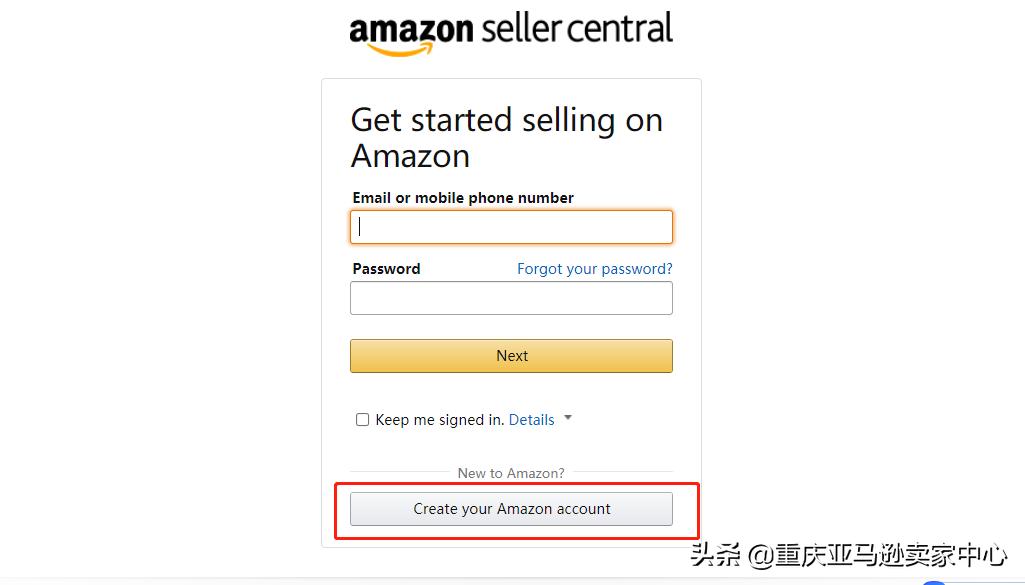 怎样联系亚马逊招商经理注册开店,亚马逊开店需要注册什么商标