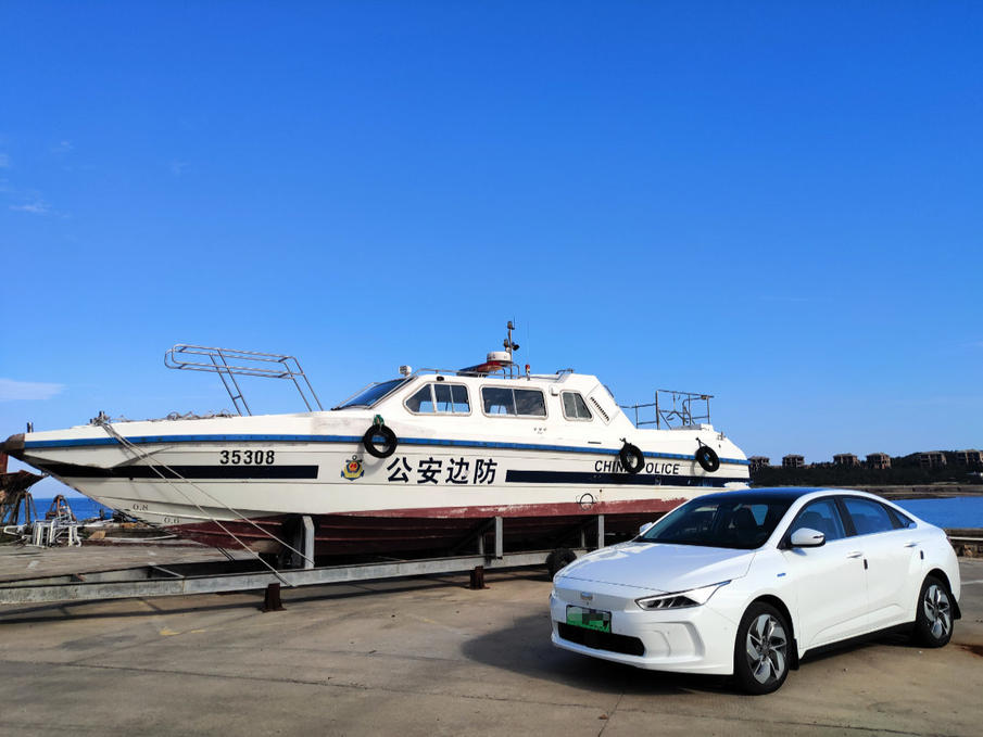 吉利几何a车主感受,吉利几何a600km续航