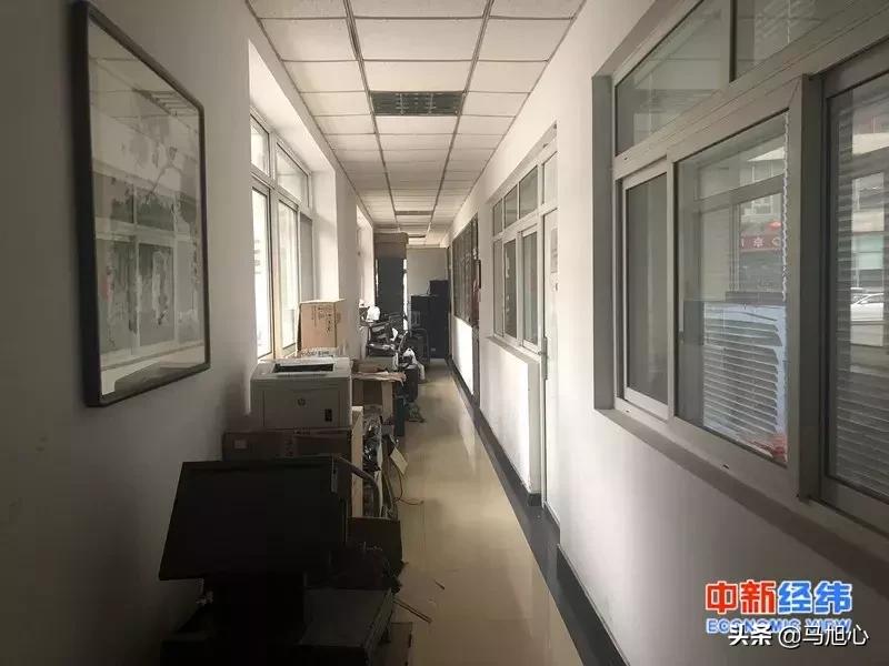 成本3元售价翻7倍揭秘“阿里女高管”背后的微商暴利产业链