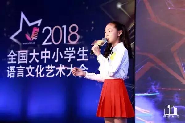 郑州各县区教育排名,郑州各区教育资源大比拼