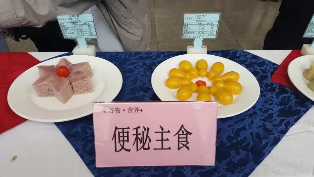 减肥期间便秘怎么办快速排便,减肥期间便秘拉不出来最快方法