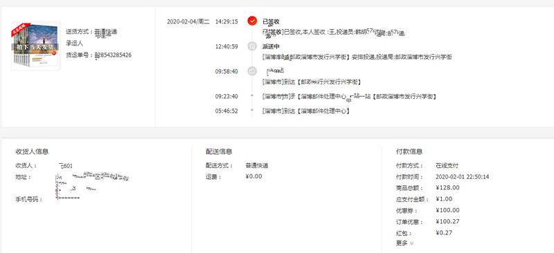 旅游业的出路在哪里,旅游行业最大的机会在哪