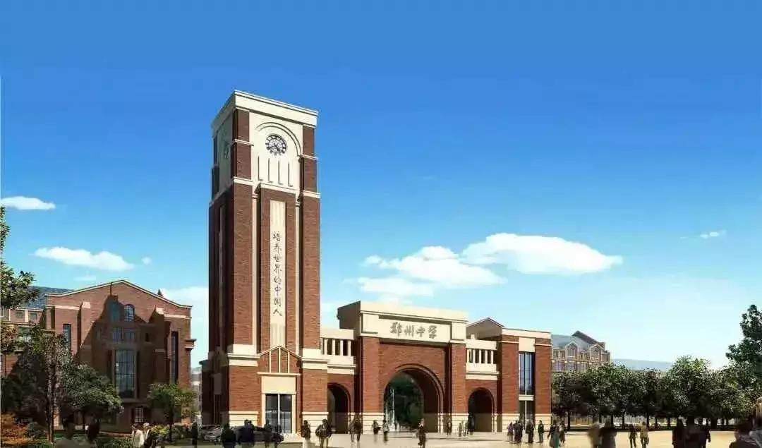 郑州市重点中学排行,郑州重点高中排名一览表最新