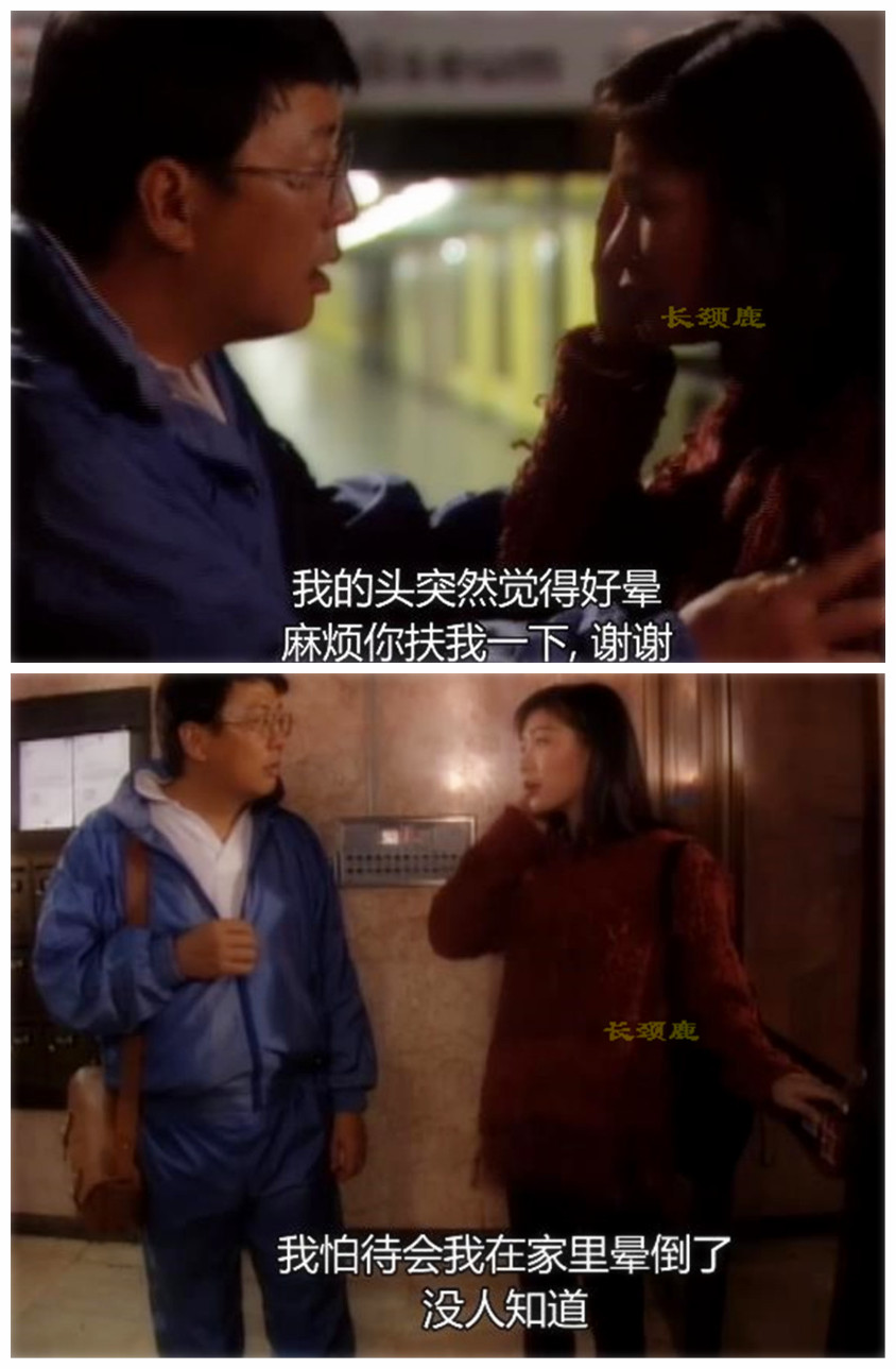 刑事侦缉档案真实案件,刑事侦缉档案最经典的案子