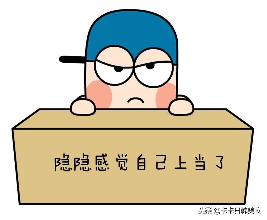 那些被忽略而又好用的化妆品,被炒作却不好用的化妆品