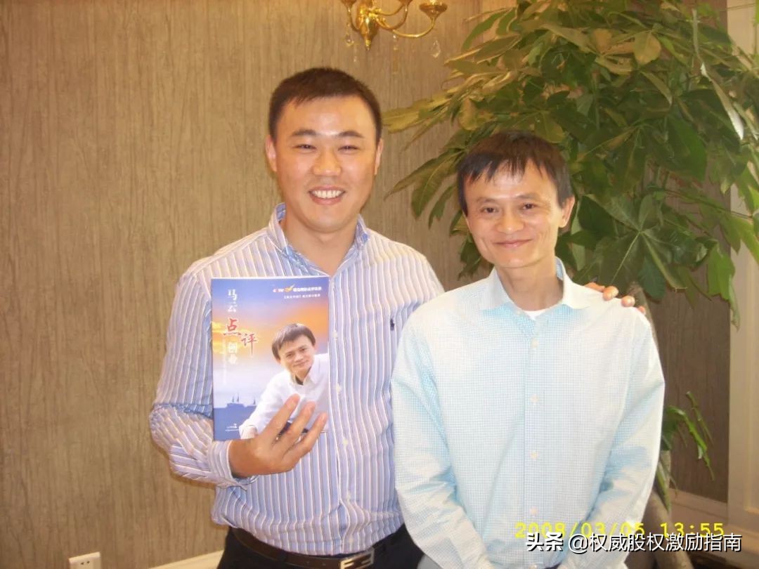 阿里全球销冠工作,阿里巴巴销冠如何打造