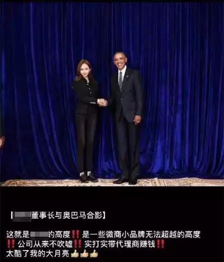 电商法实施后微商第一案,电商法微商