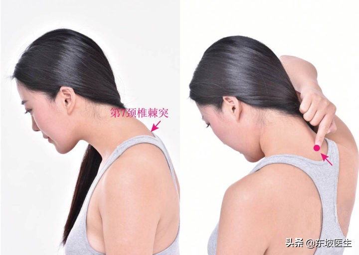 脾虚易产生湿气,湿在关节就会得风湿,这几个穴位缓解关节疼痛