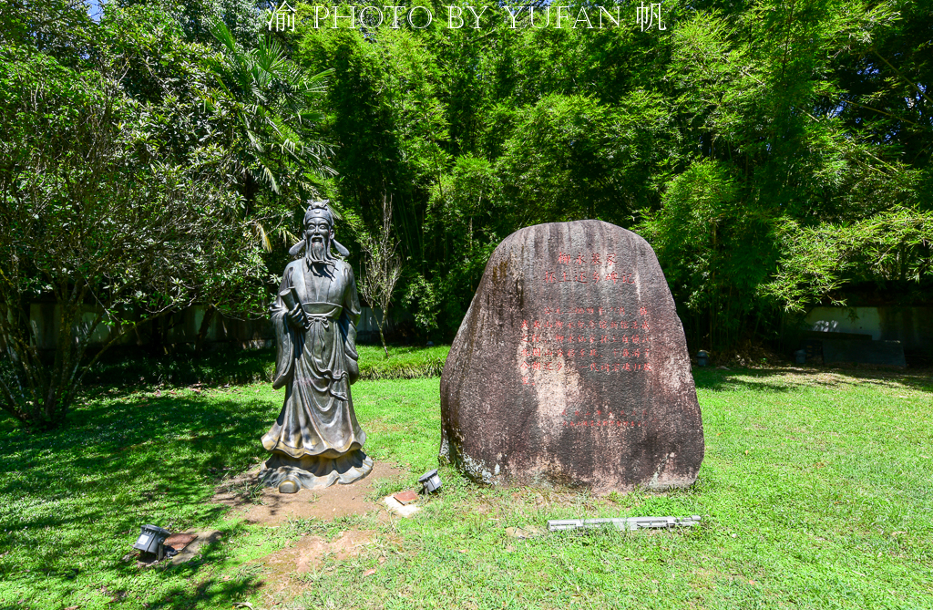 武夷山三大文化,朱熹与武夷山的渊源