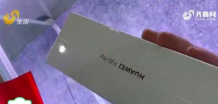 快递公司把手机寄丢会理赔吗,邮寄快递丢失如何赔偿