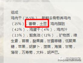 原之选猫粮评测,原本猫粮是国产还是进口